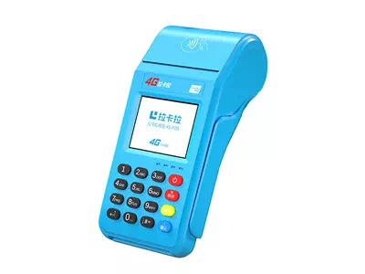 工布江达拉卡拉传统大POS机